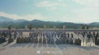 The battle of chu qiao and princess chuner