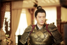 Prince Zhang General of Xiaoqi army