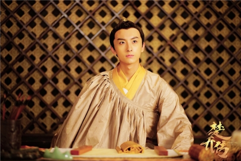 Prince Yuan Song